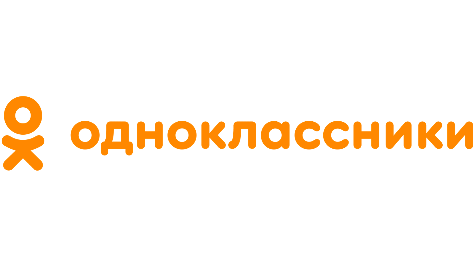 одноклассники